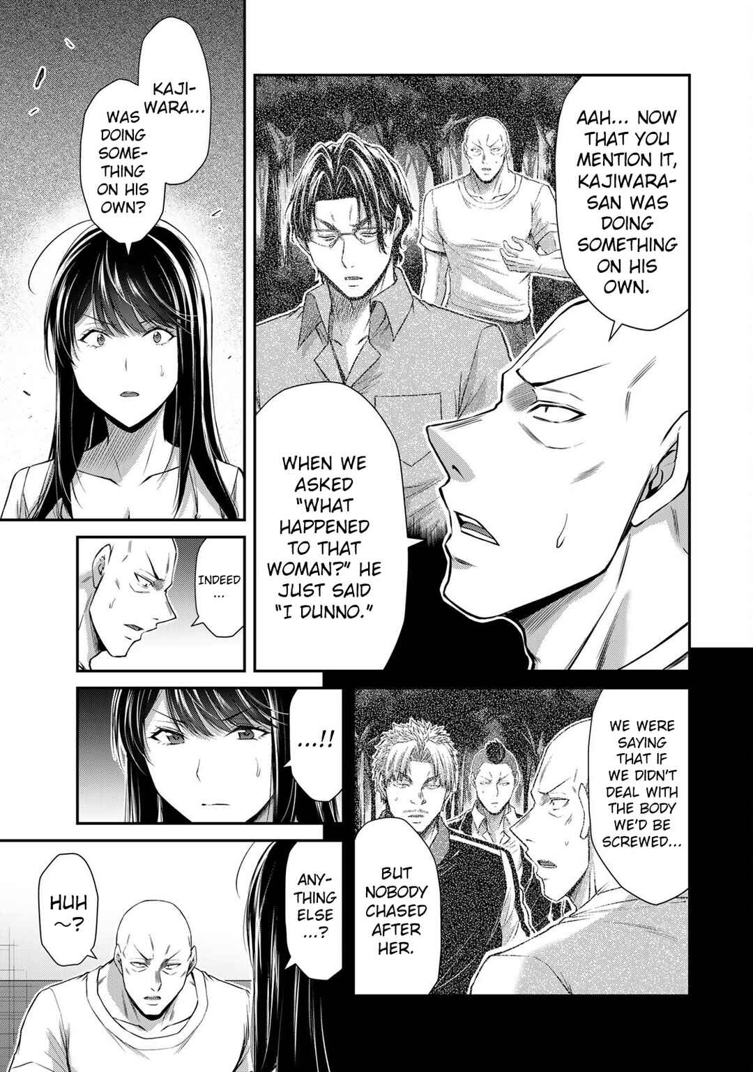 Guilty Circle Chapter 152 - Page 13