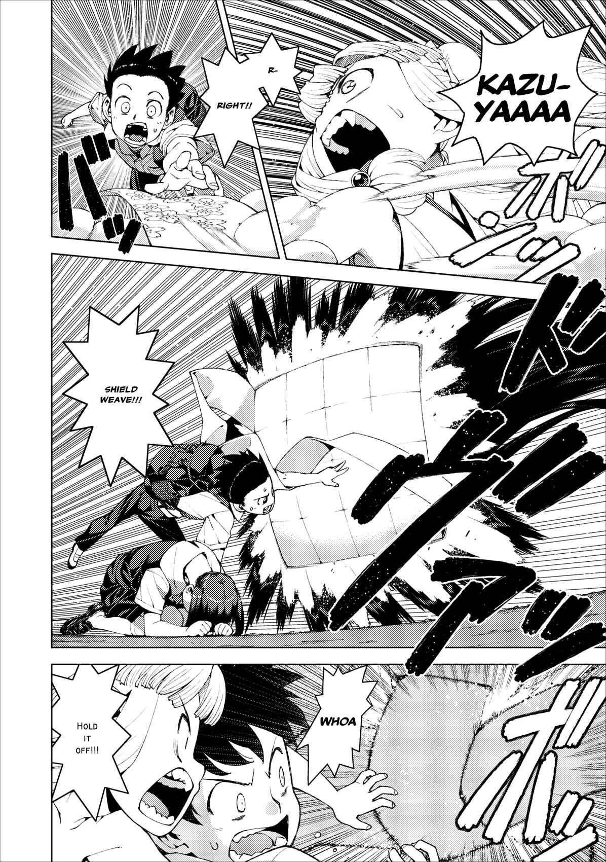 Tsugumomo Chapter 18 - Page 15
