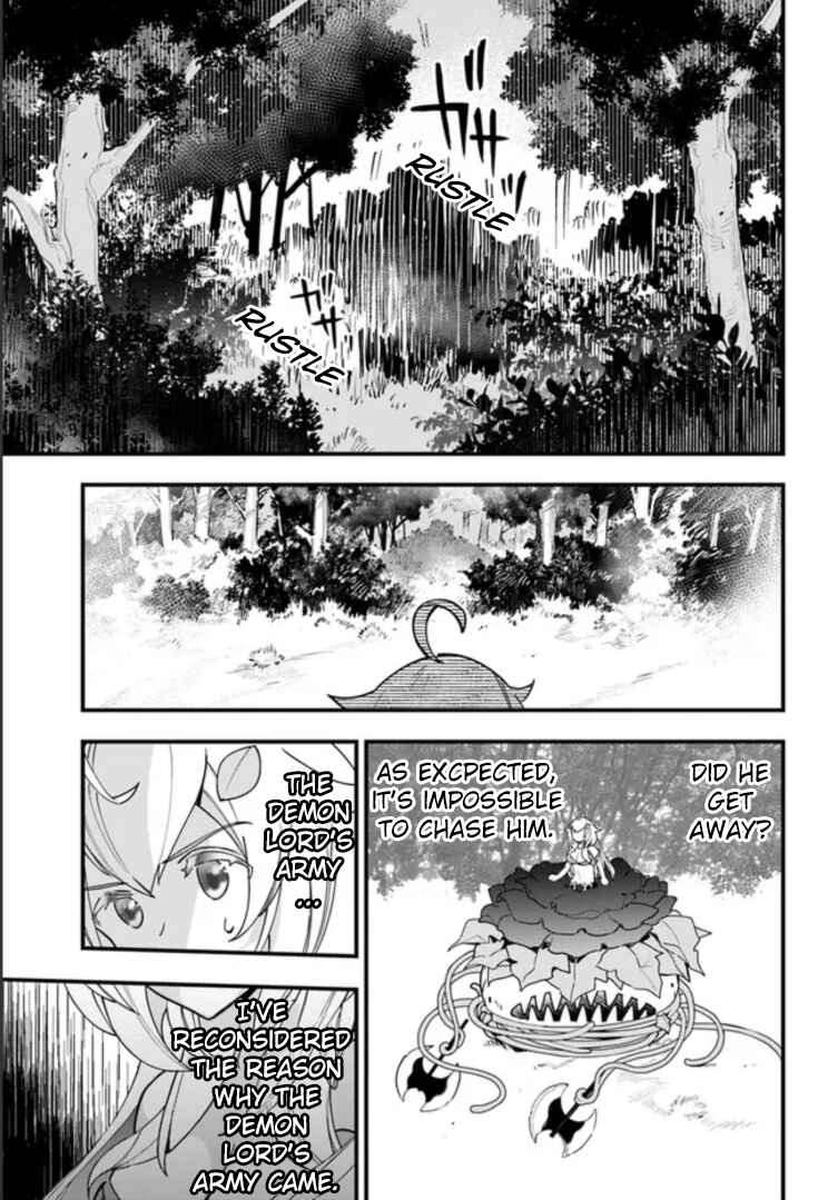 Shokubutsu Monster Musume Nikki: Seijo datta Watashi ga Uragirareta Hate ni Alraune ni Tensei Shite Shimatta node, kore kara wa Kougousei o Shinagara Shizuka ni Shokubutsu Life o Sugoshimasu Chapter 12 - Page 11
