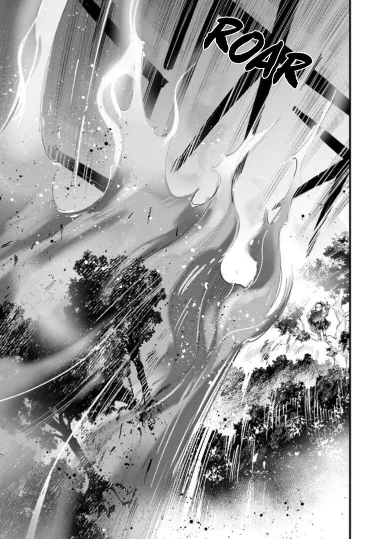 Shokubutsu Monster Musume Nikki: Seijo datta Watashi ga Uragirareta Hate ni Alraune ni Tensei Shite Shimatta node, kore kara wa Kougousei o Shinagara Shizuka ni Shokubutsu Life o Sugoshimasu Chapter 12 - Page 25