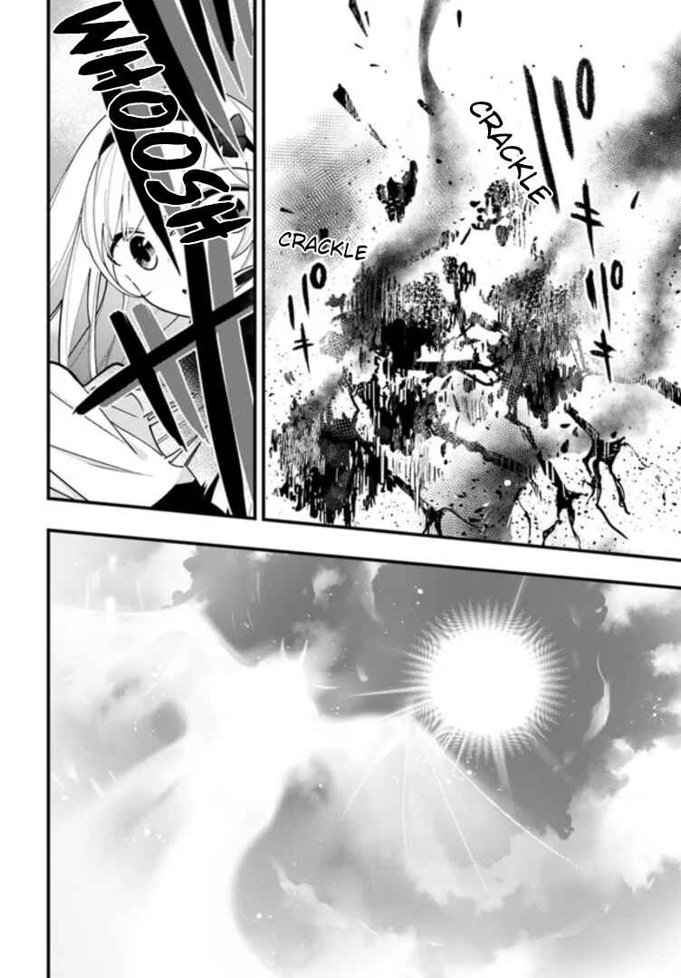 Shokubutsu Monster Musume Nikki: Seijo datta Watashi ga Uragirareta Hate ni Alraune ni Tensei Shite Shimatta node, kore kara wa Kougousei o Shinagara Shizuka ni Shokubutsu Life o Sugoshimasu Chapter 12 - Page 26