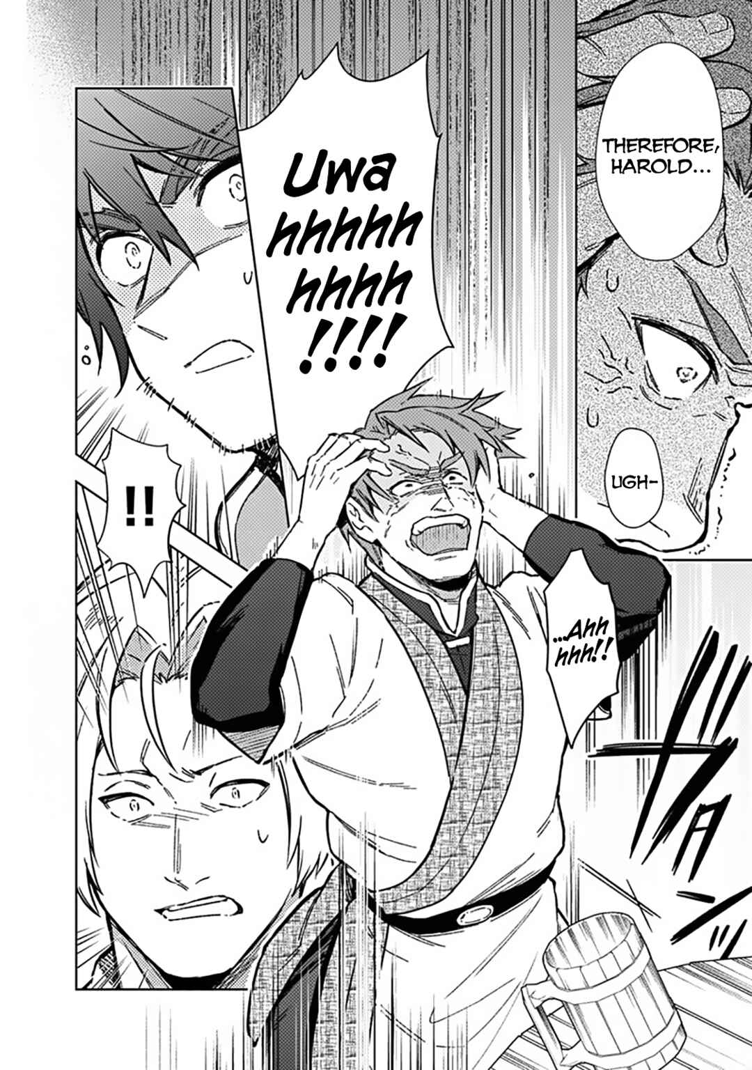 Ore no Shibou Flag ga Todomaru Tokoro o Shiranai Chapter 61 - Page 18