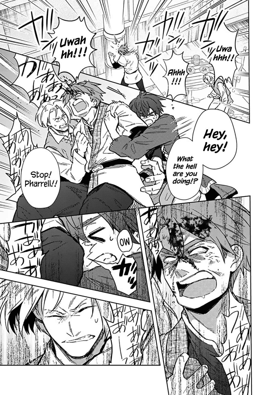 Ore no Shibou Flag ga Todomaru Tokoro o Shiranai Chapter 61 - Page 19
