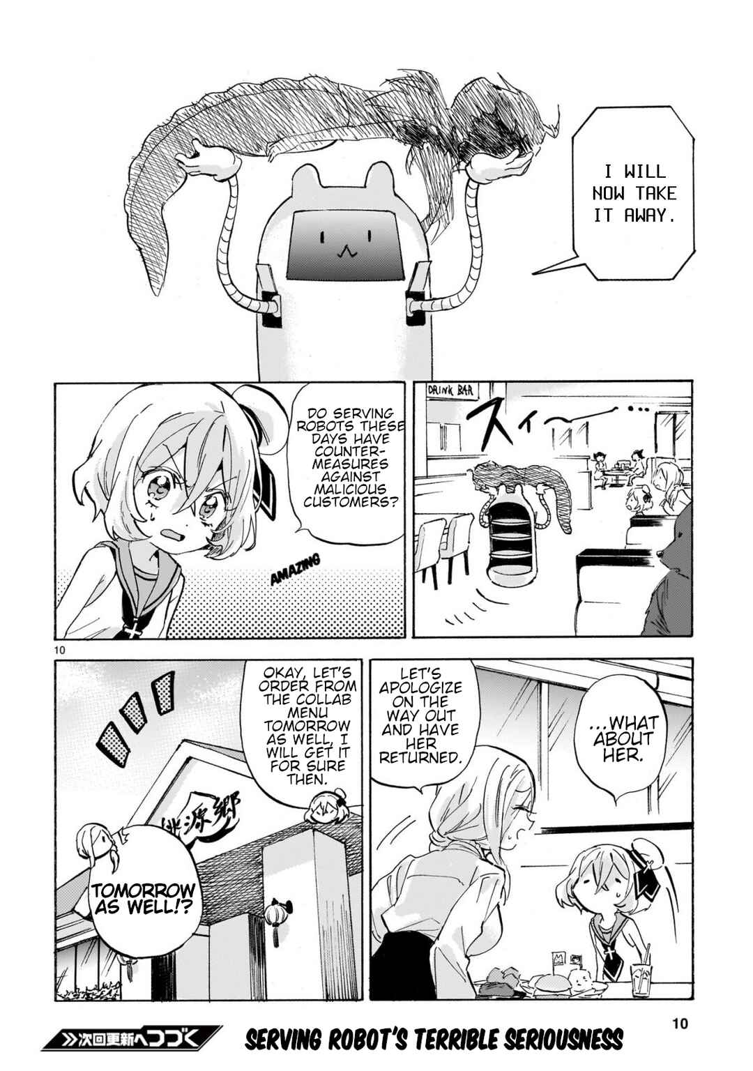 Jashin-chan Dropkick Chapter 281 - Page 10