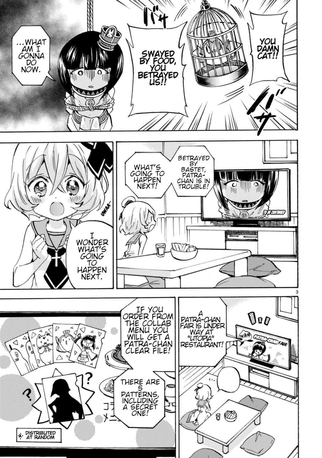 Jashin-chan Dropkick Chapter 281 - Page 3