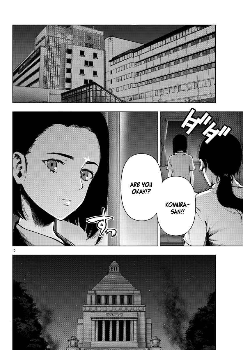 Magical Girl Site Chapter 116 - Page 10