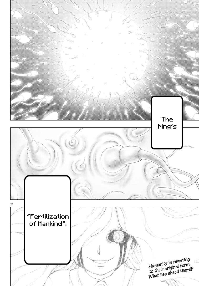 Magical Girl Site Chapter 116 - Page 17