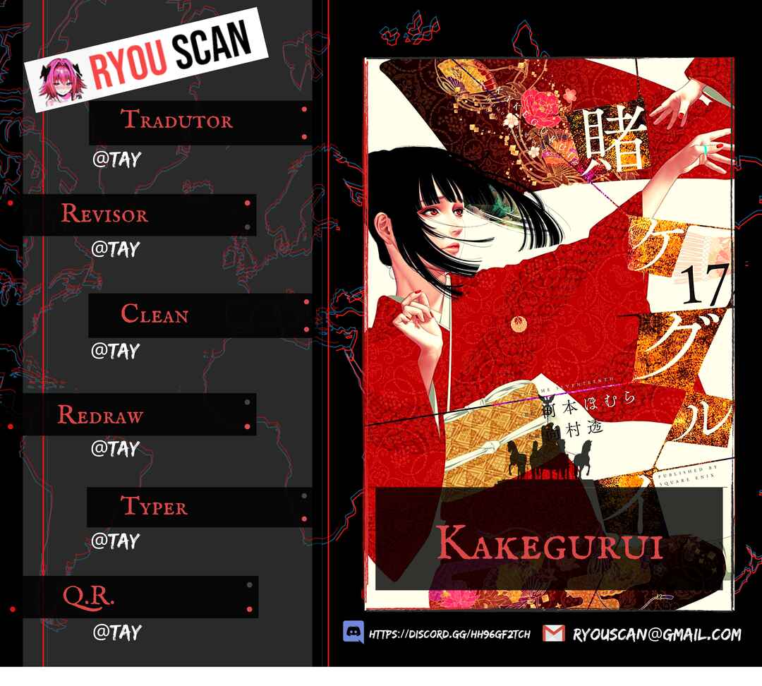 Kakegurui Chapter 91 - Page 1