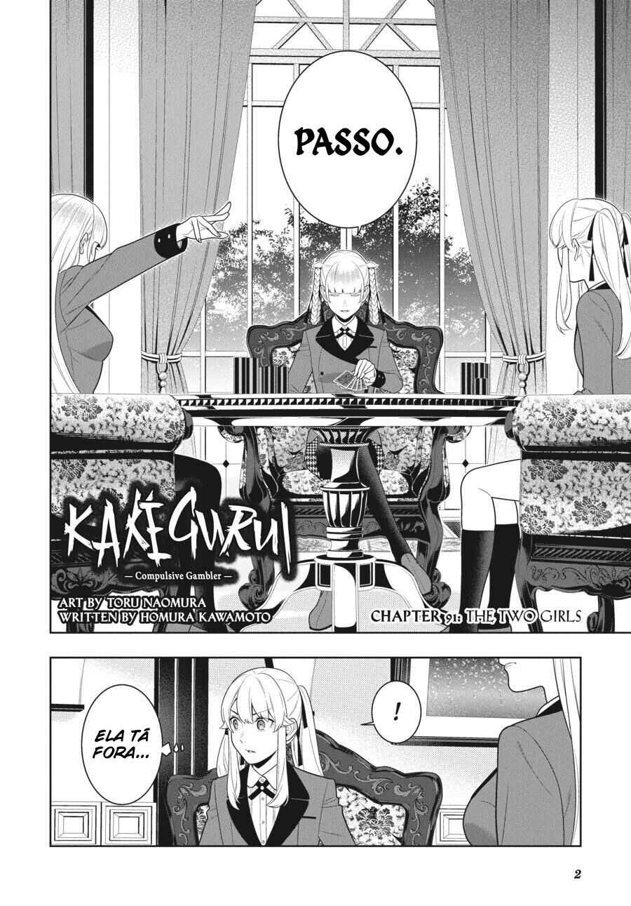 Kakegurui Chapter 91 - Page 4