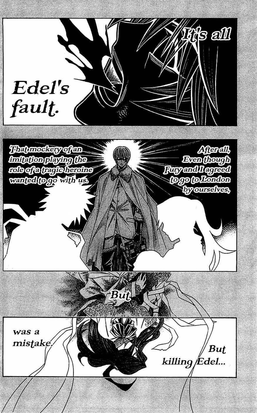 Embalming: The Another Tale of Frankenstein Chapter 27 - Page 20