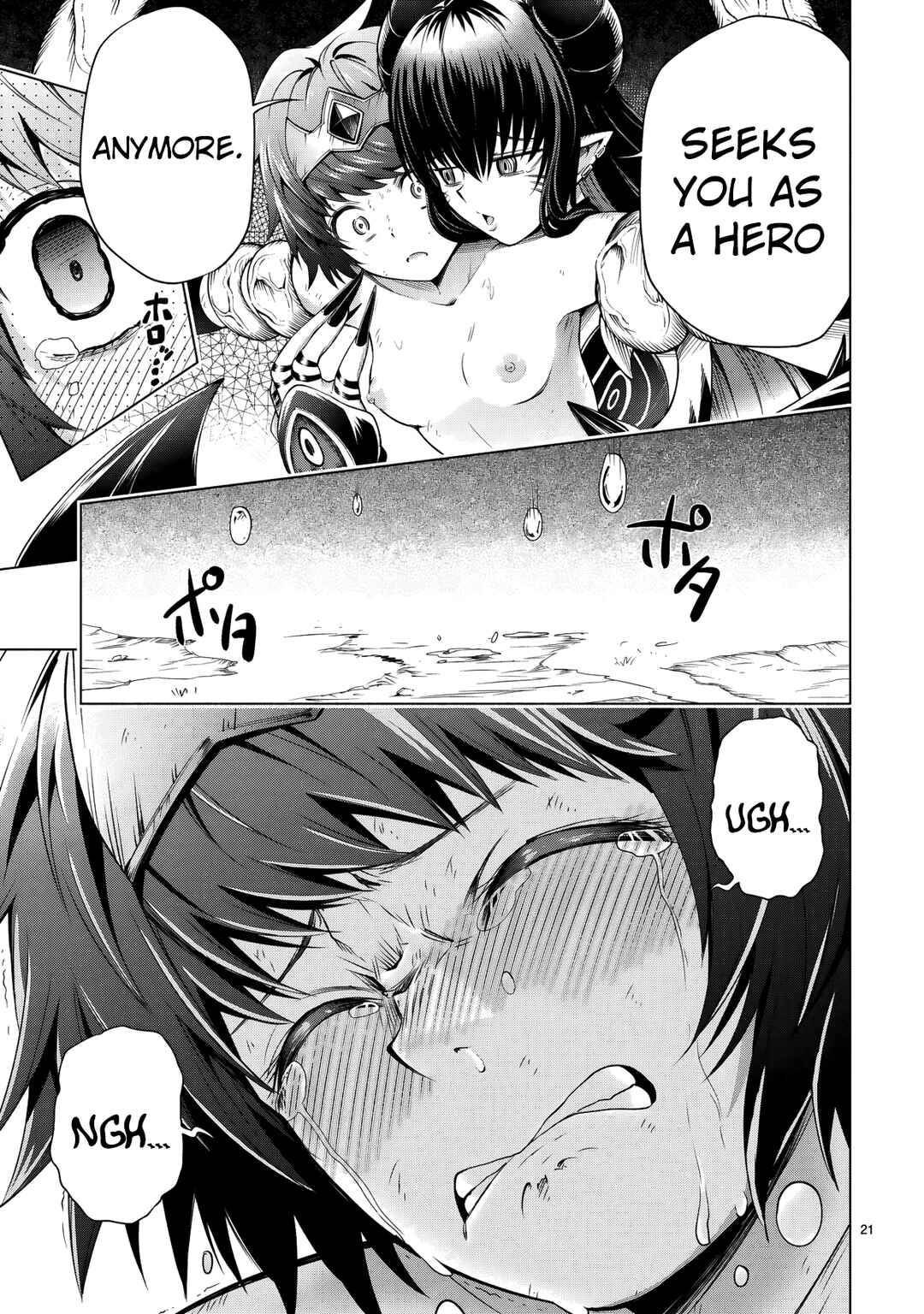 Tensei Shita Moto Dorei, Cheat Skill "Senpenbanka" de Saikyou Harem wo Tsukuru Chapter 8 - Page 22