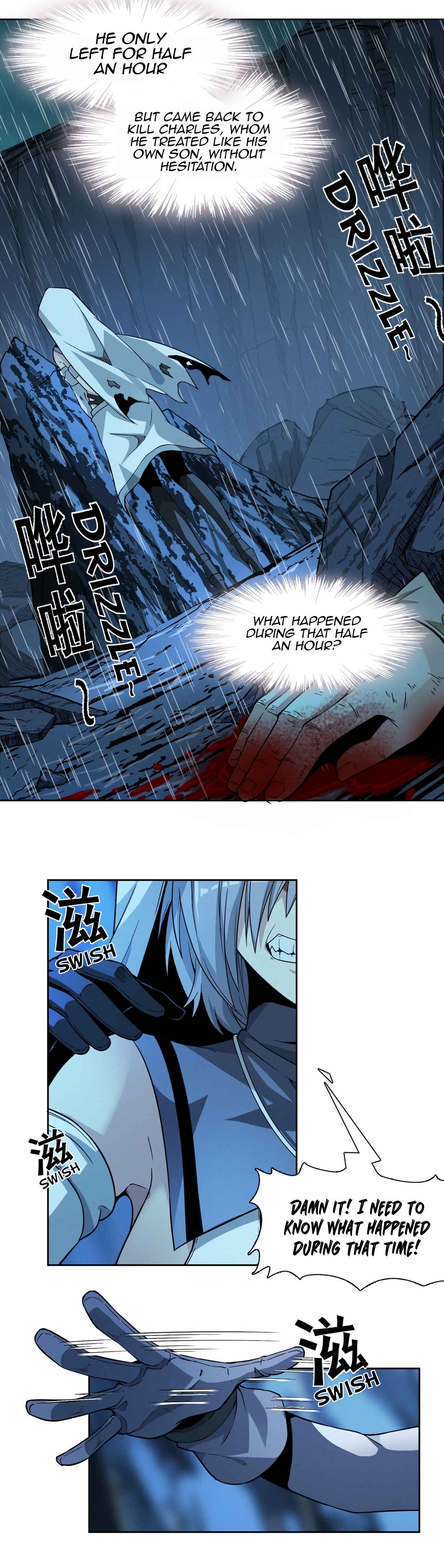 I'm Really Not the Demon God's Lackey Chapter 22 - Page 18