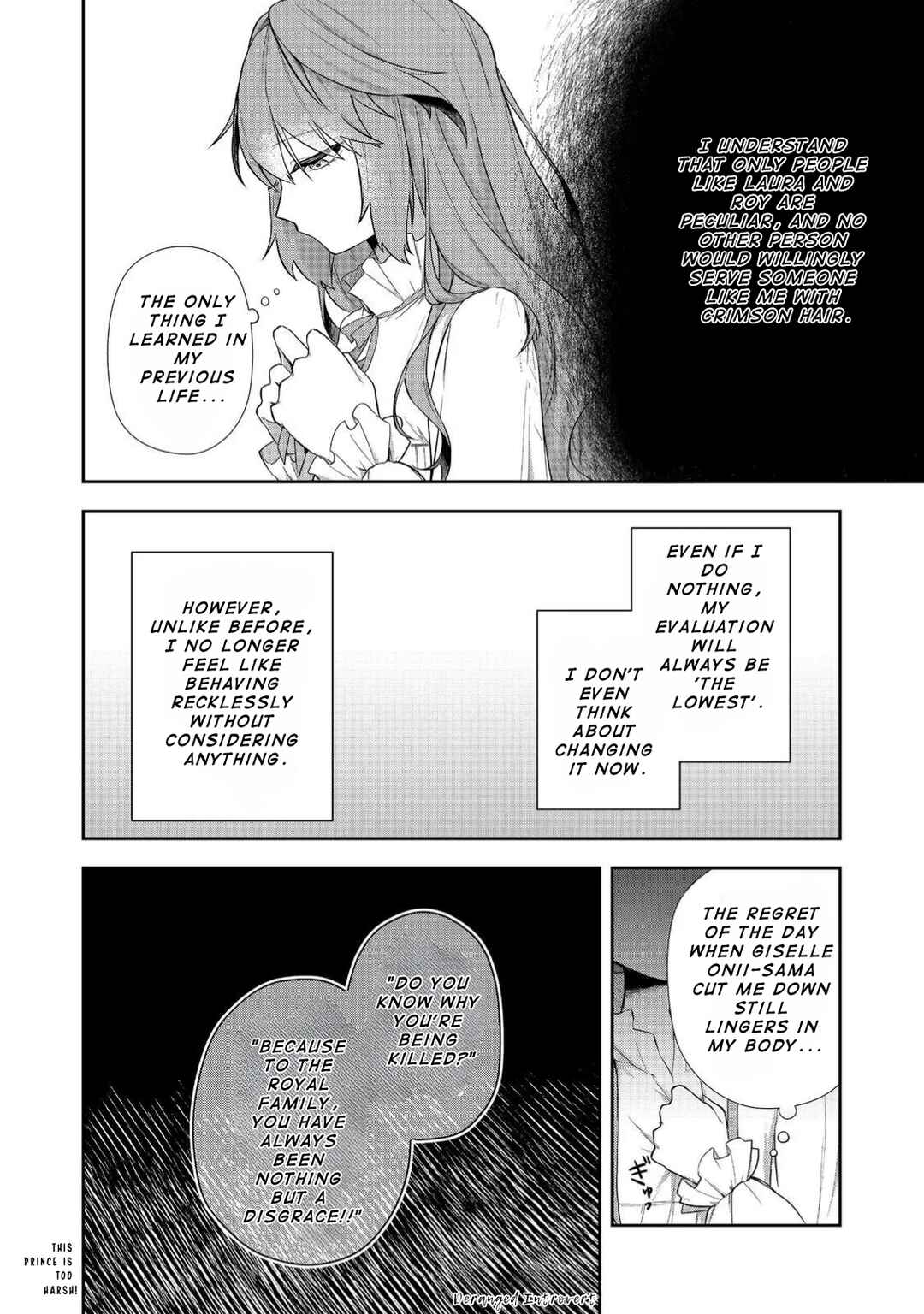 Seishiki ni Majo ni Natta Nidome no Akuyaku Koujo wa, Mou Nido to Taisetsu na Mono o Ushinawanaito Kokoro ni Chikau Chapter 3 - Page 12