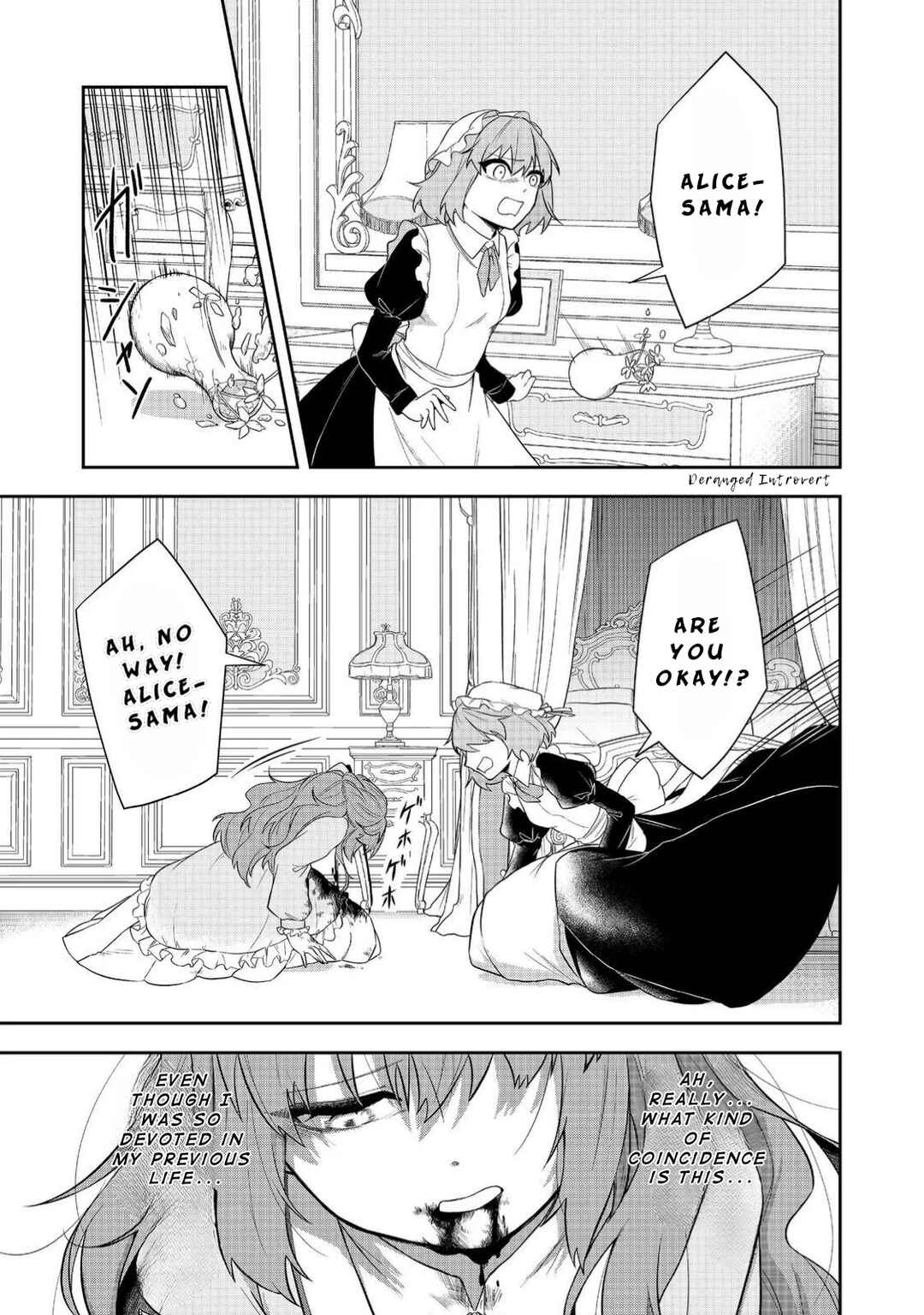 Seishiki ni Majo ni Natta Nidome no Akuyaku Koujo wa, Mou Nido to Taisetsu na Mono o Ushinawanaito Kokoro ni Chikau Chapter 3 - Page 29