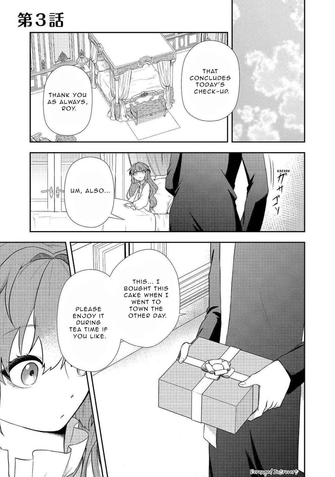 Seishiki ni Majo ni Natta Nidome no Akuyaku Koujo wa, Mou Nido to Taisetsu na Mono o Ushinawanaito Kokoro ni Chikau Chapter 3 - Page 3