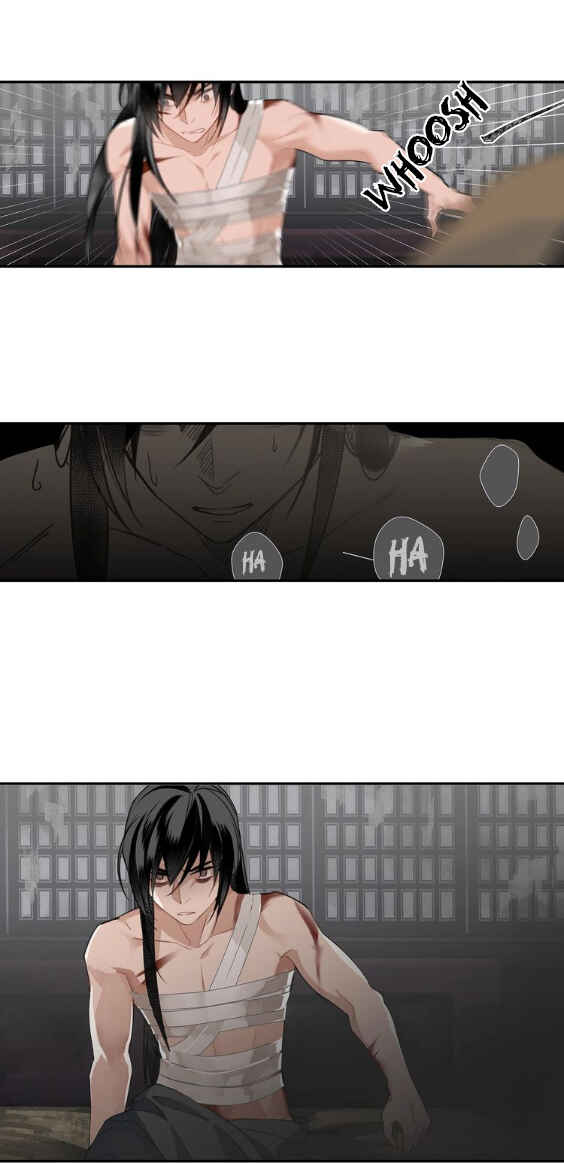 Módào Zǔshī Chapter 88 - Page 22