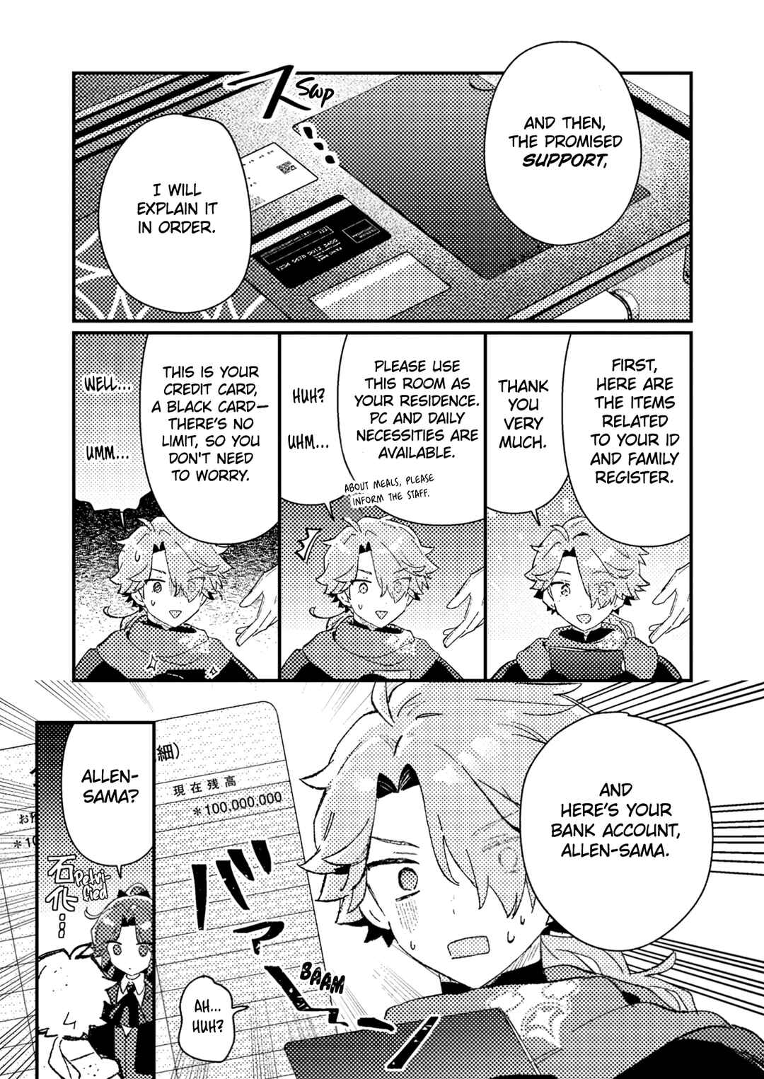 Isekai Shounin - Skill <Isekai Tokou> wo Kushi Shite, Yuuyuu Jiteki na Okanemochi Slow Life wo Okurimasu Chapter 4 - Page 12