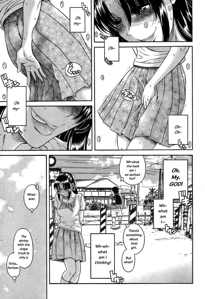 Nana to Kaoru - Step Up "S&M" Love Comedy Chapter 93 - Page 7
