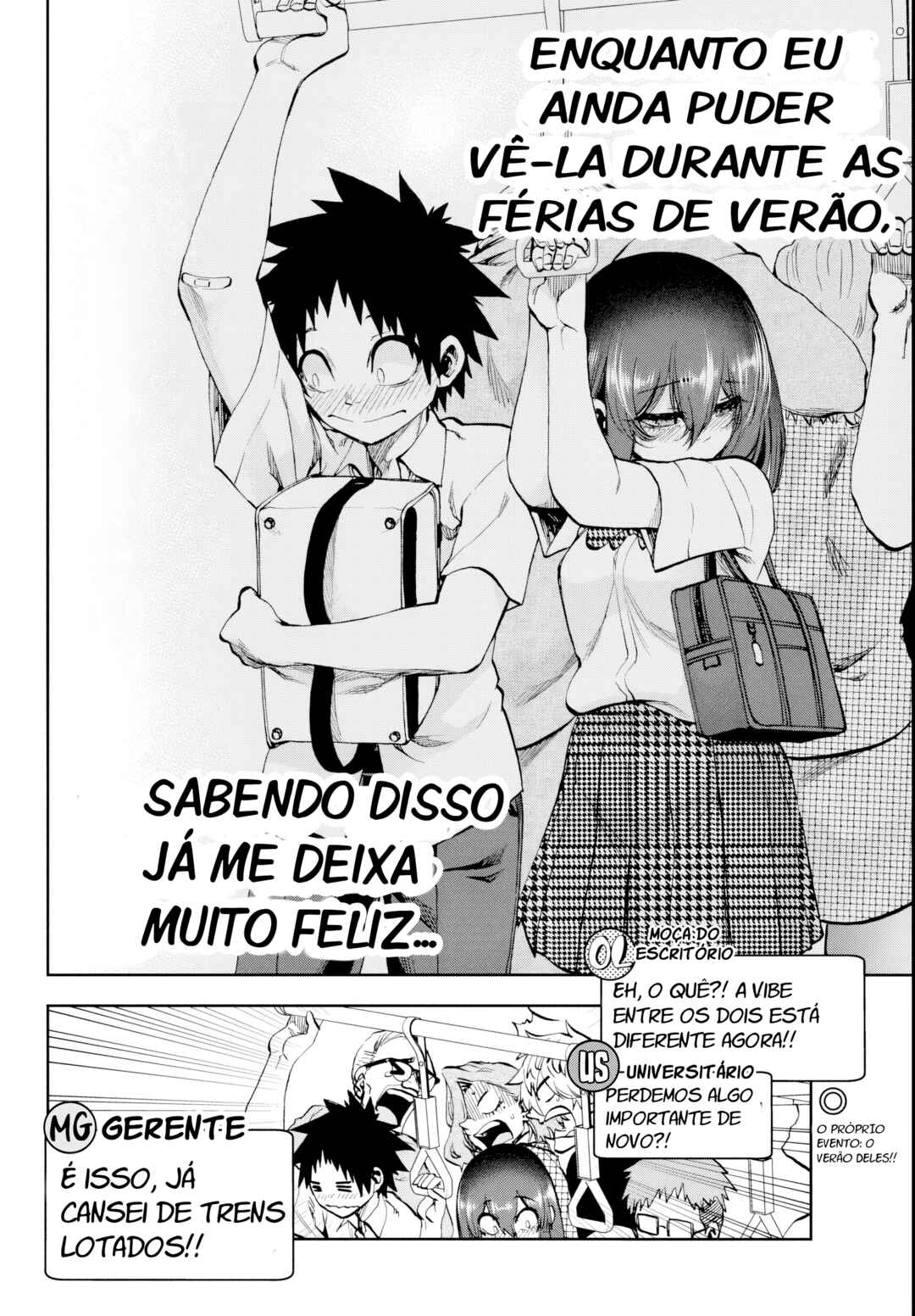 Kesa mo Yuraretemasu Chapter 25 - Page 16