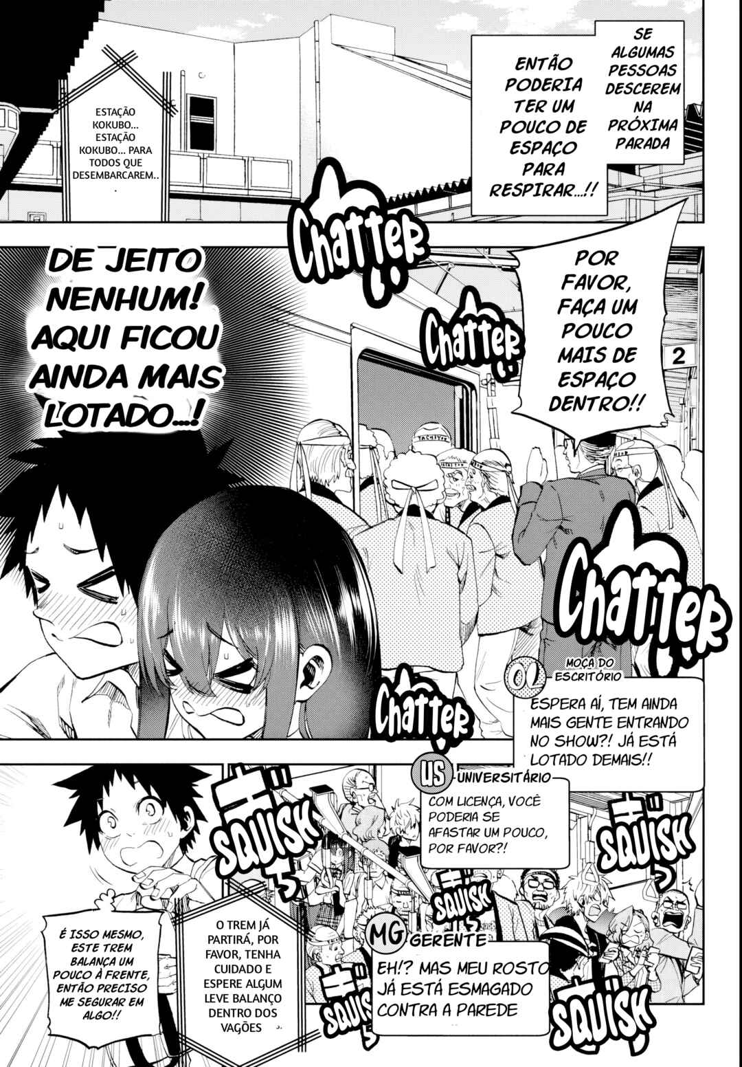 Kesa mo Yuraretemasu Chapter 25 - Page 7