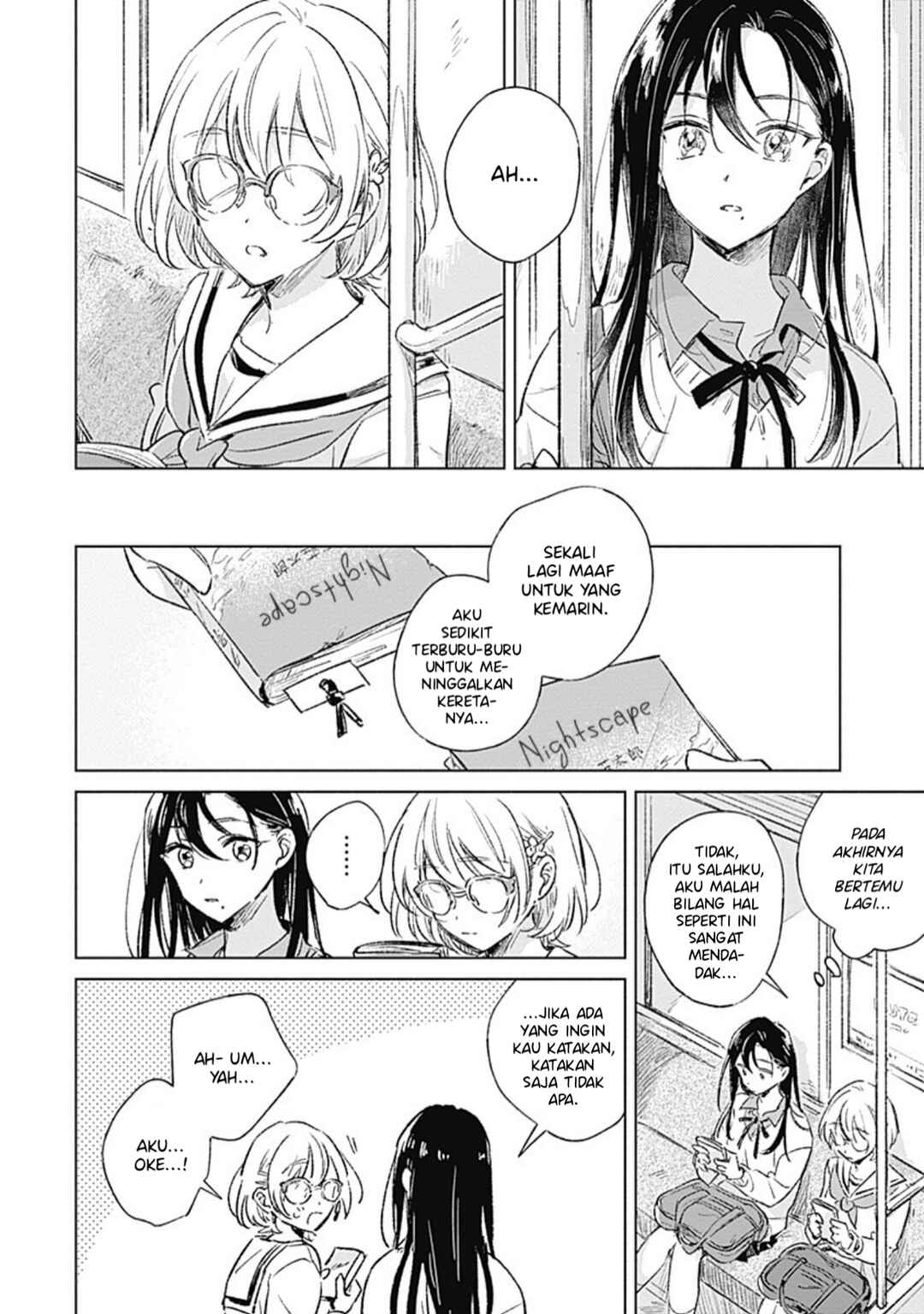 Koi yori Aoku Chapter 1 - Page 12