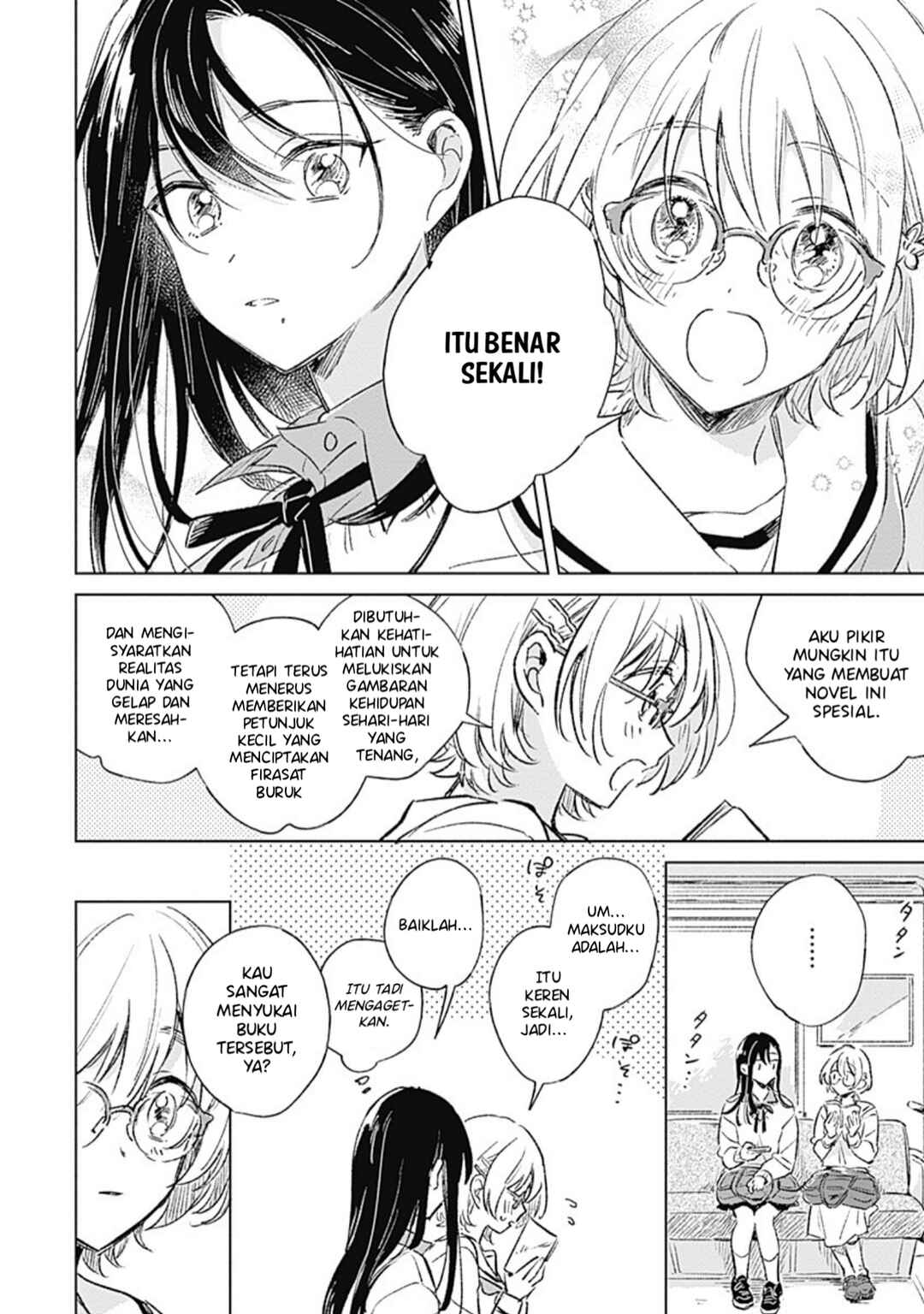 Koi yori Aoku Chapter 1 - Page 14