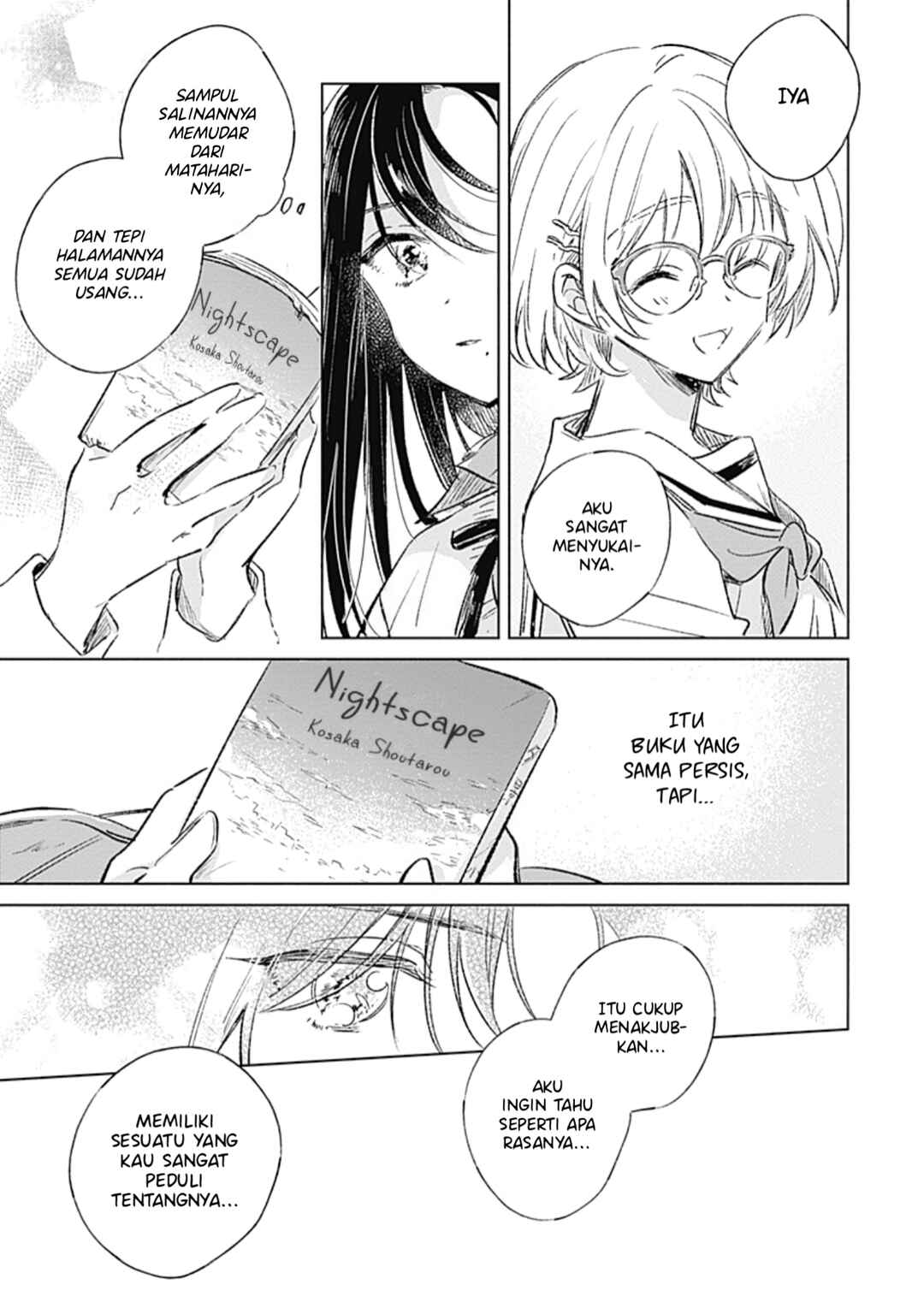 Koi yori Aoku Chapter 1 - Page 15
