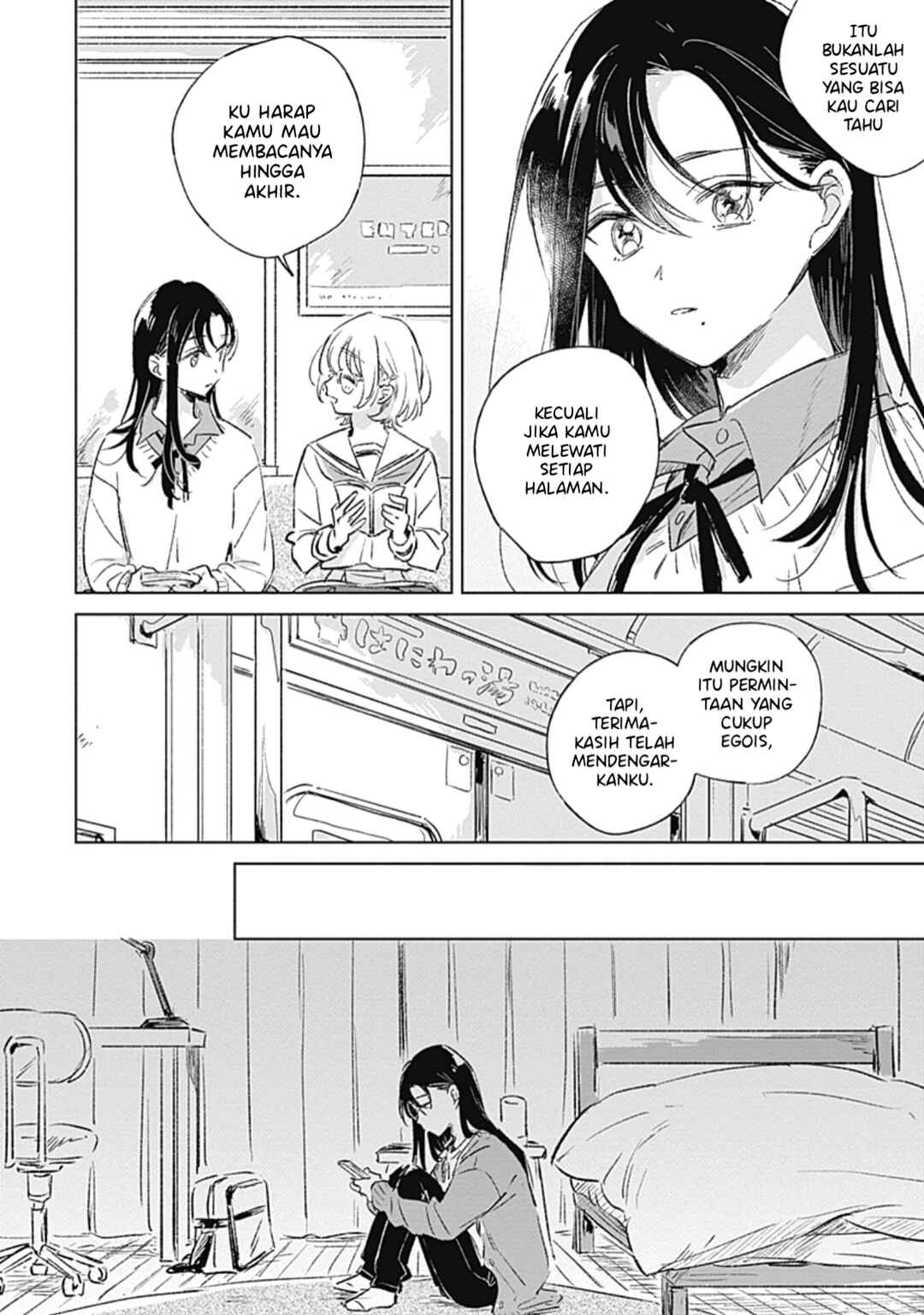 Koi yori Aoku Chapter 1 - Page 18