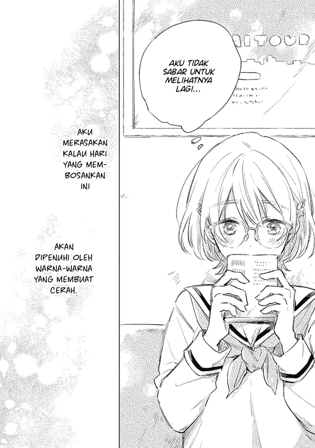 Koi yori Aoku Chapter 1 - Page 34