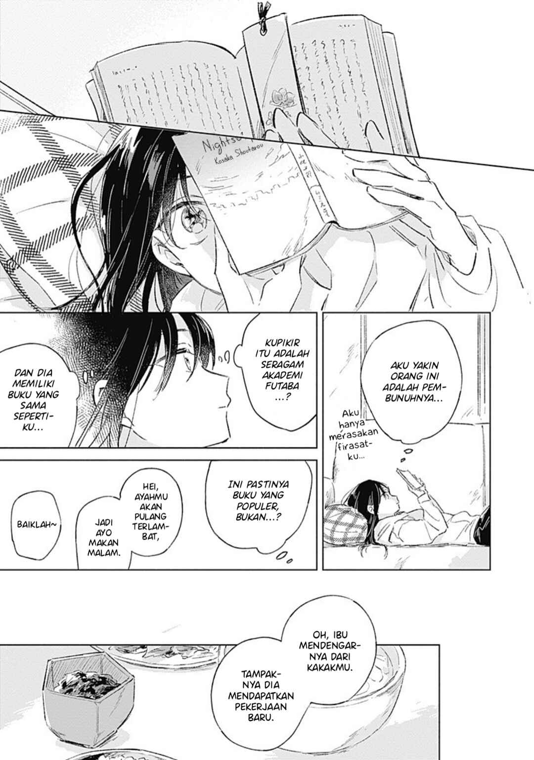Koi yori Aoku Chapter 1 - Page 9