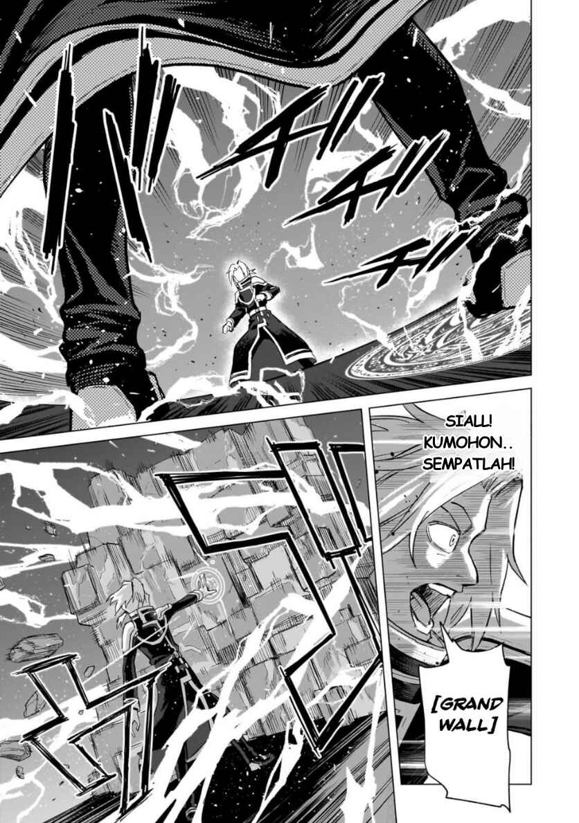 Jibun Wo SSS Kyuda to Omoikondeiru C Kyu Majutsu Gakusei Chapter 1 - Page 14