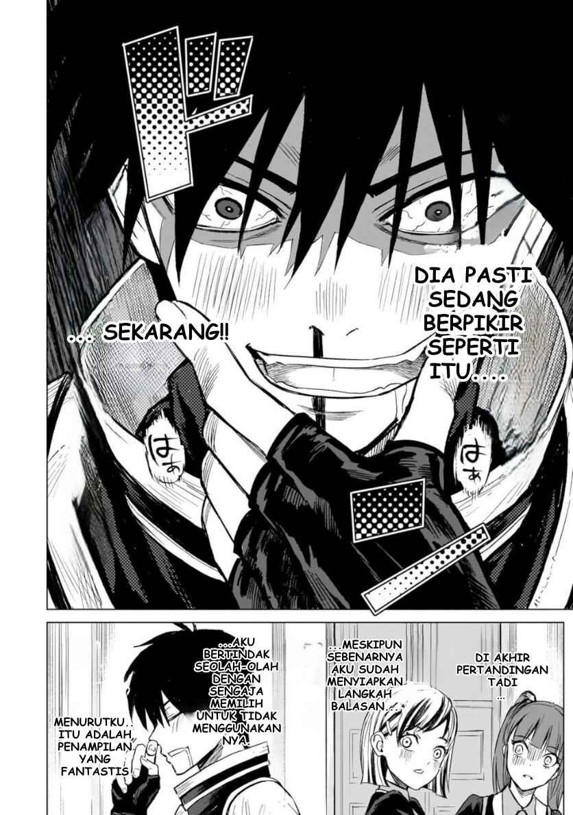 Jibun Wo SSS Kyuda to Omoikondeiru C Kyu Majutsu Gakusei Chapter 1 - Page 21