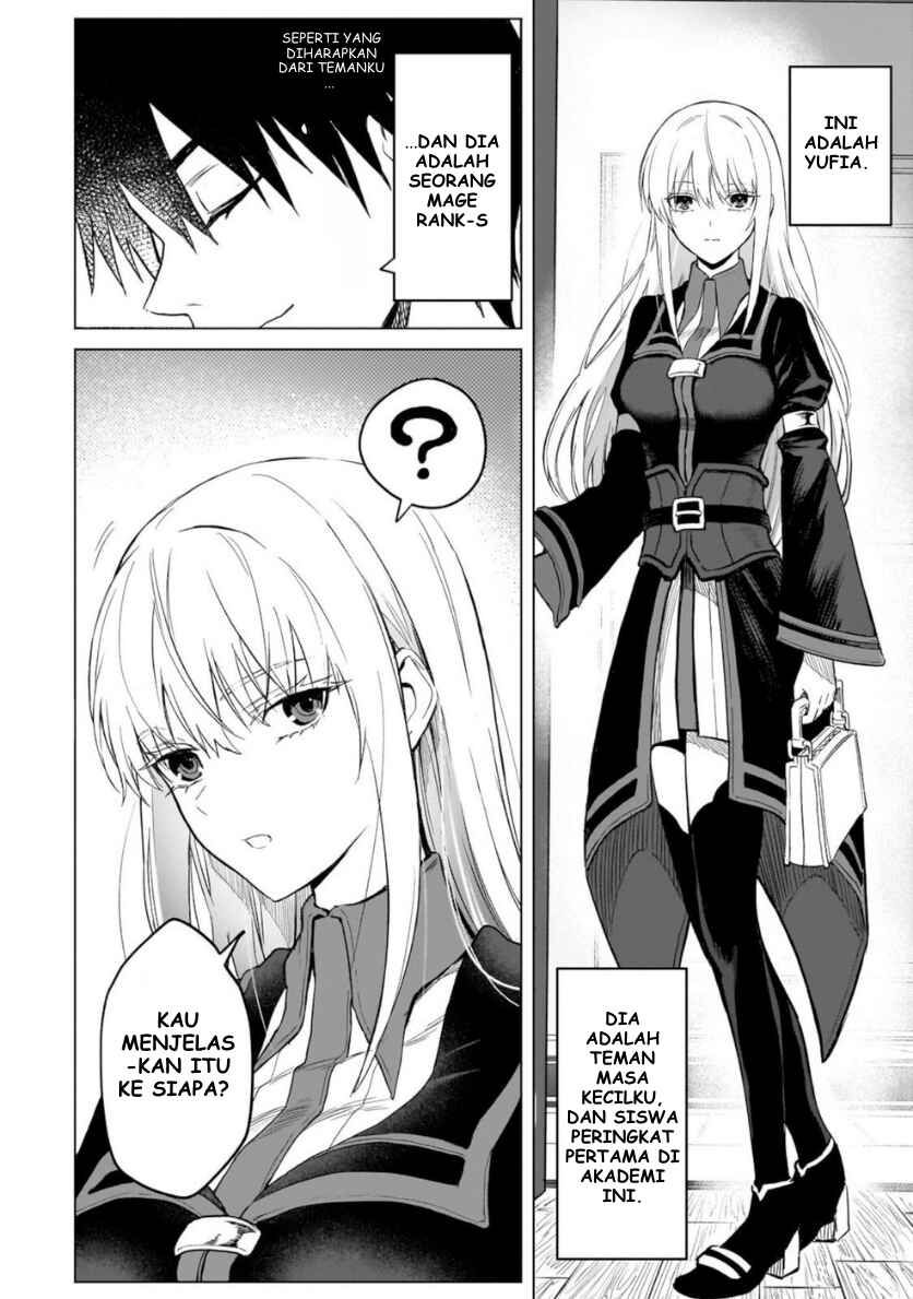Jibun Wo SSS Kyuda to Omoikondeiru C Kyu Majutsu Gakusei Chapter 1 - Page 31