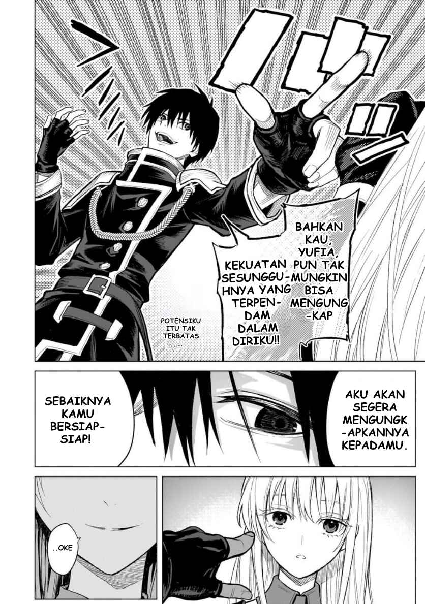 Jibun Wo SSS Kyuda to Omoikondeiru C Kyu Majutsu Gakusei Chapter 1 - Page 33