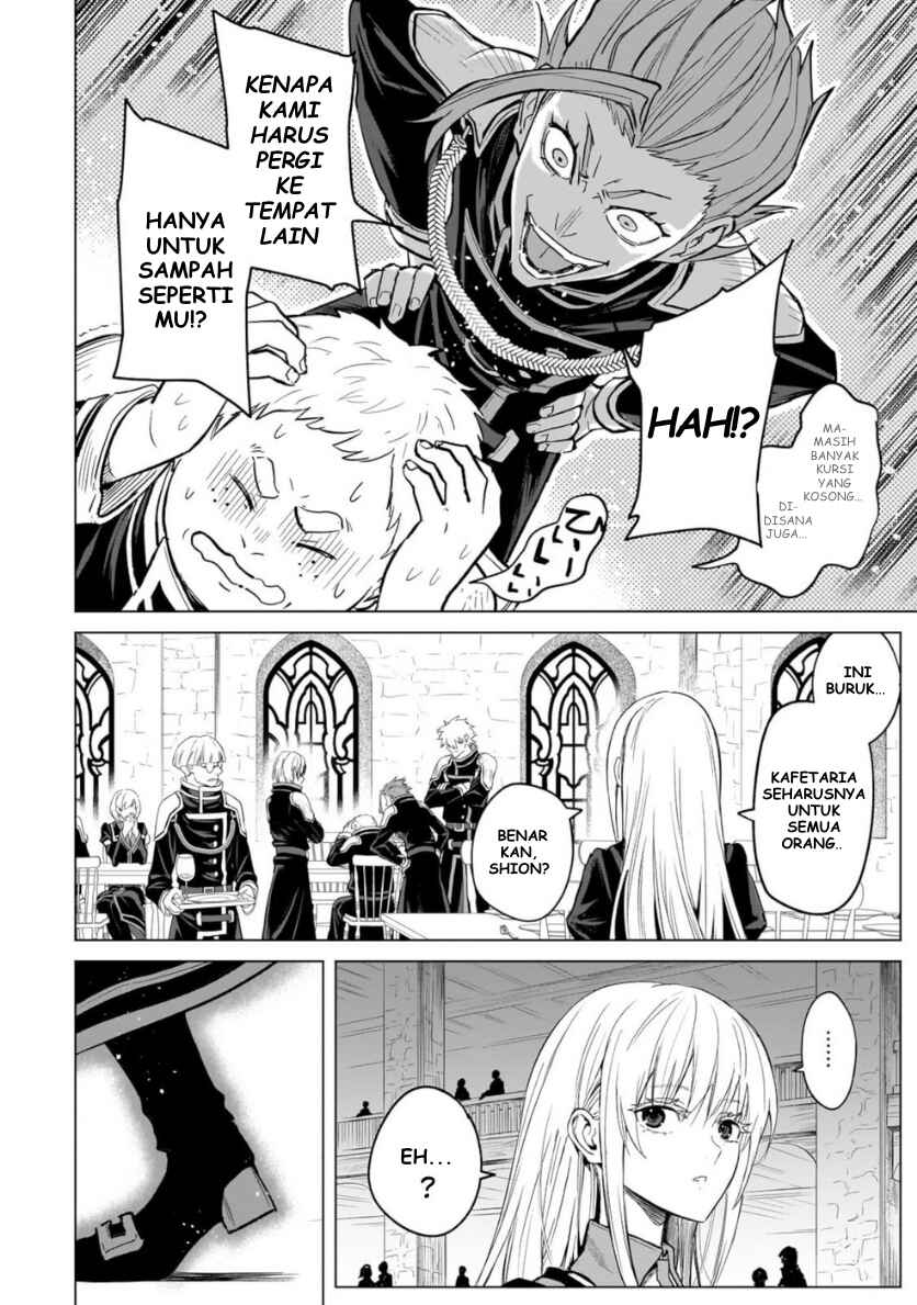 Jibun Wo SSS Kyuda to Omoikondeiru C Kyu Majutsu Gakusei Chapter 1 - Page 37
