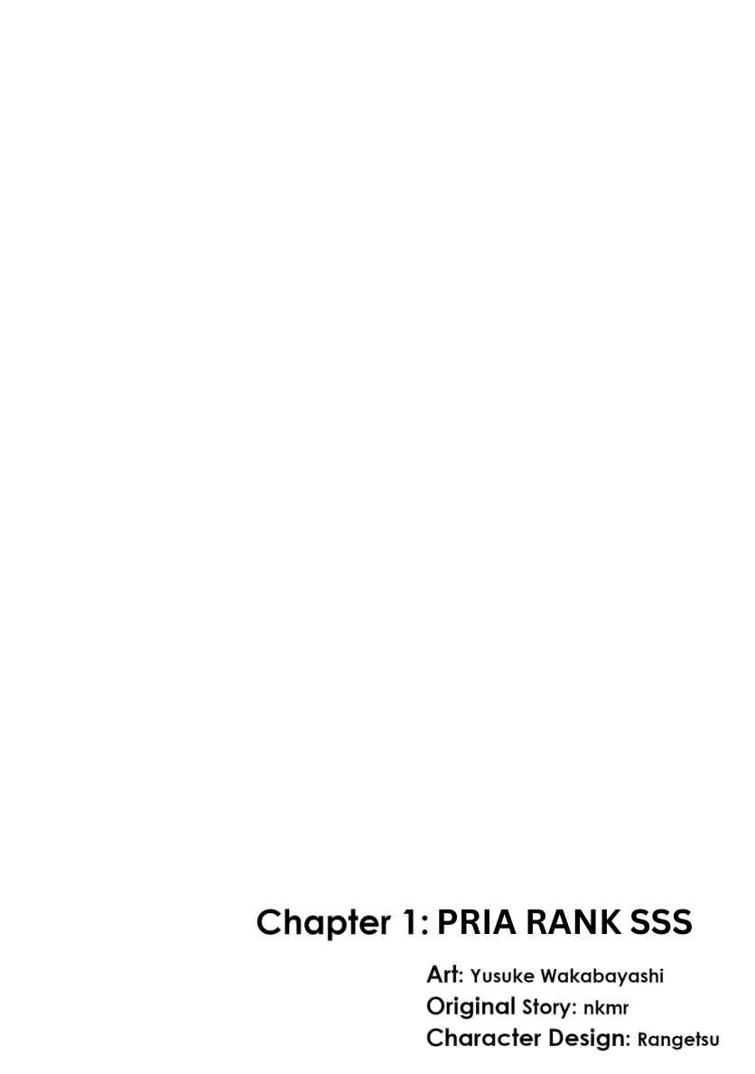 Jibun Wo SSS Kyuda to Omoikondeiru C Kyu Majutsu Gakusei Chapter 1 - Page 5