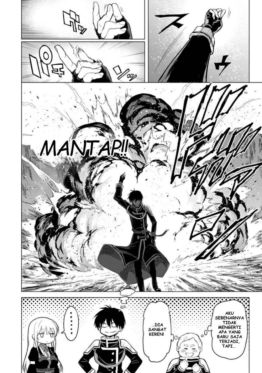 Jibun Wo SSS Kyuda to Omoikondeiru C Kyu Majutsu Gakusei Chapter 1 - Page 51