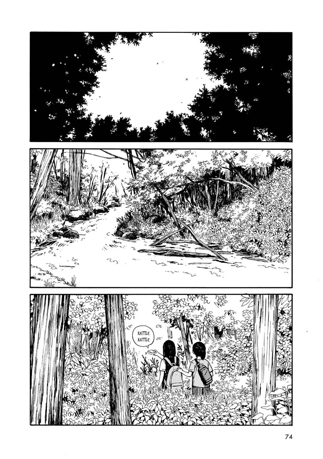 Wakusei Closet Chapter 22 - Page 2