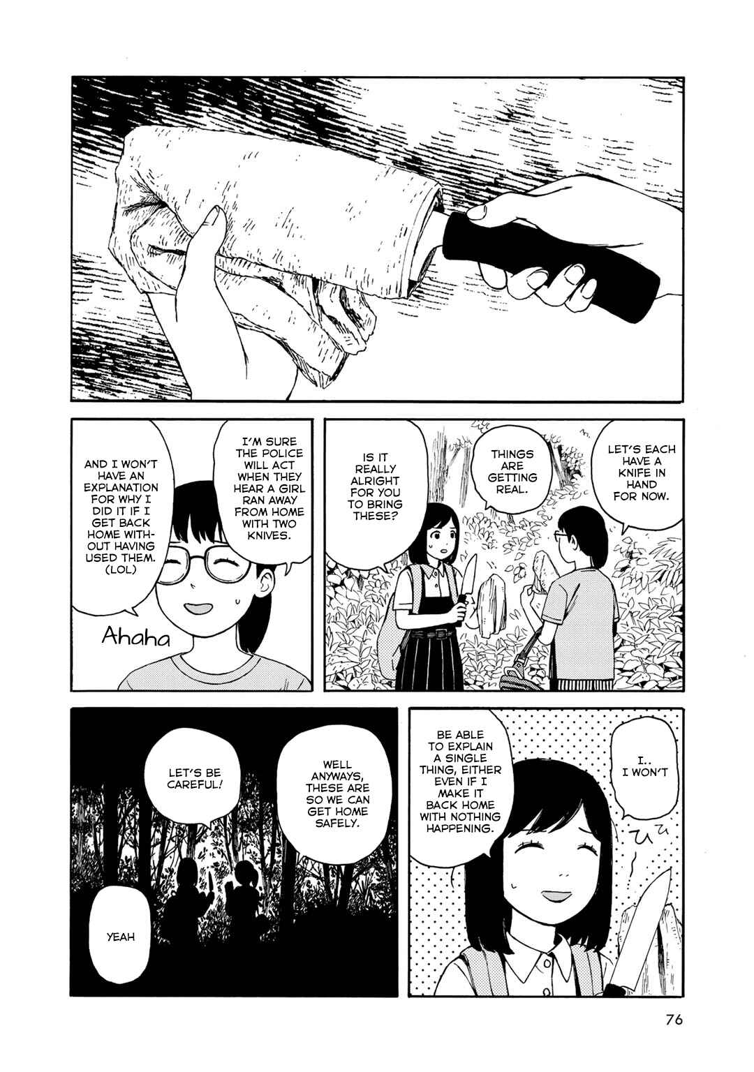 Wakusei Closet Chapter 22 - Page 4