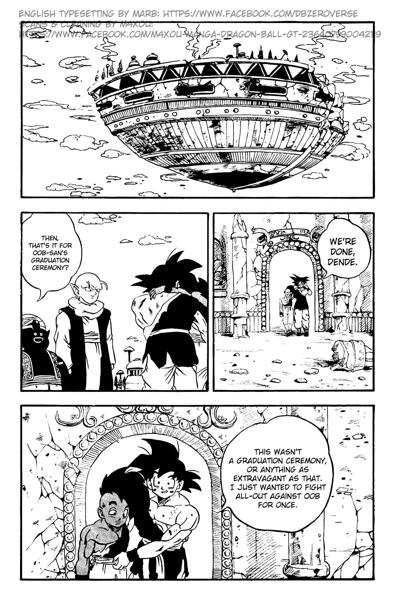 Qī Lóngzhū GT Chapter 1 - Page 10