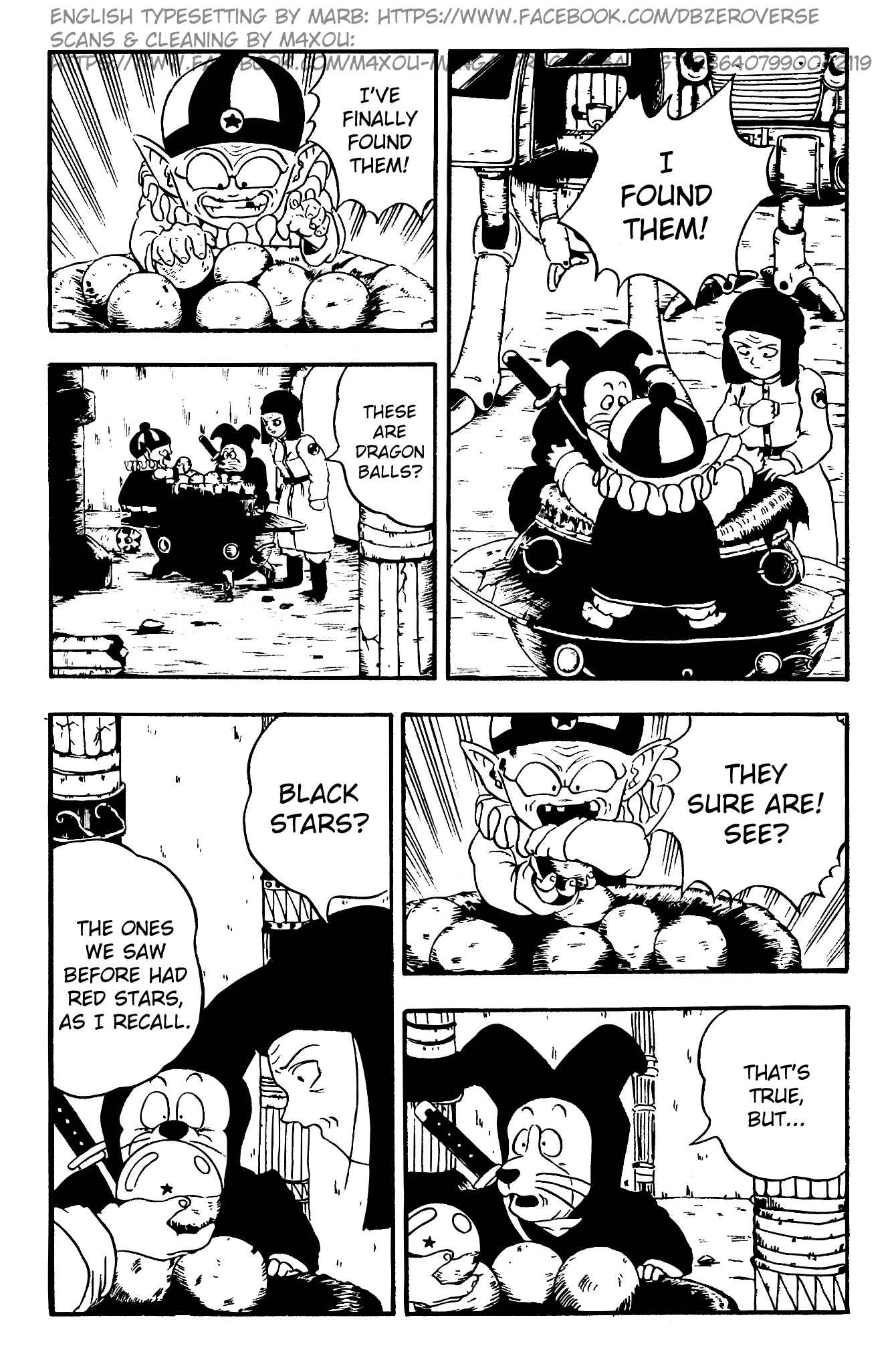 Qī Lóngzhū GT Chapter 1 - Page 12
