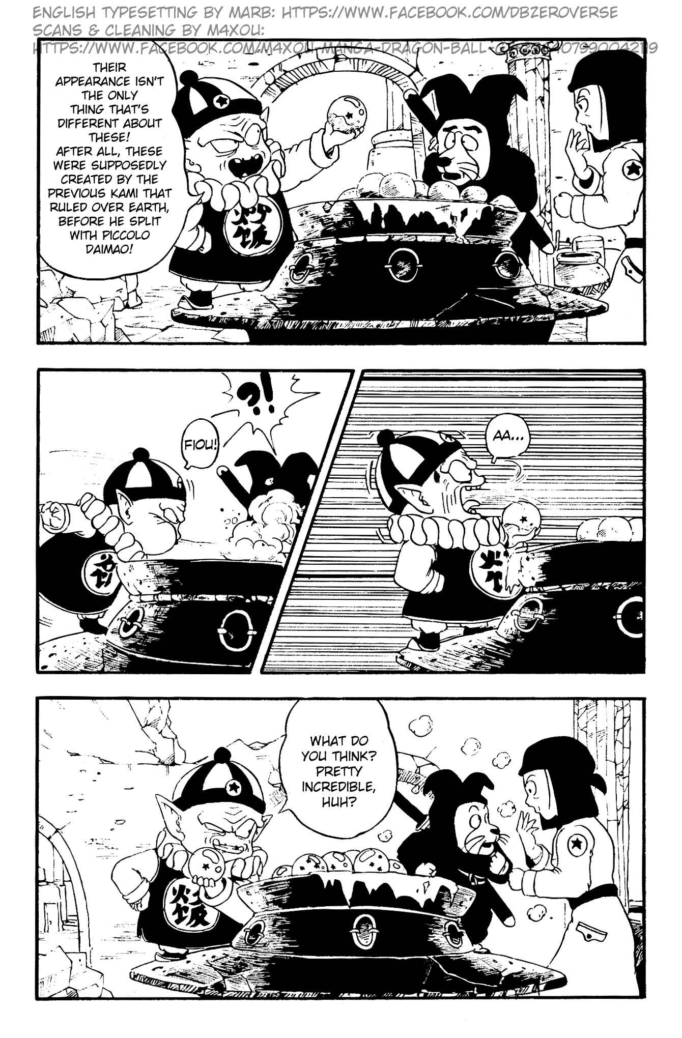 Qī Lóngzhū GT Chapter 1 - Page 13
