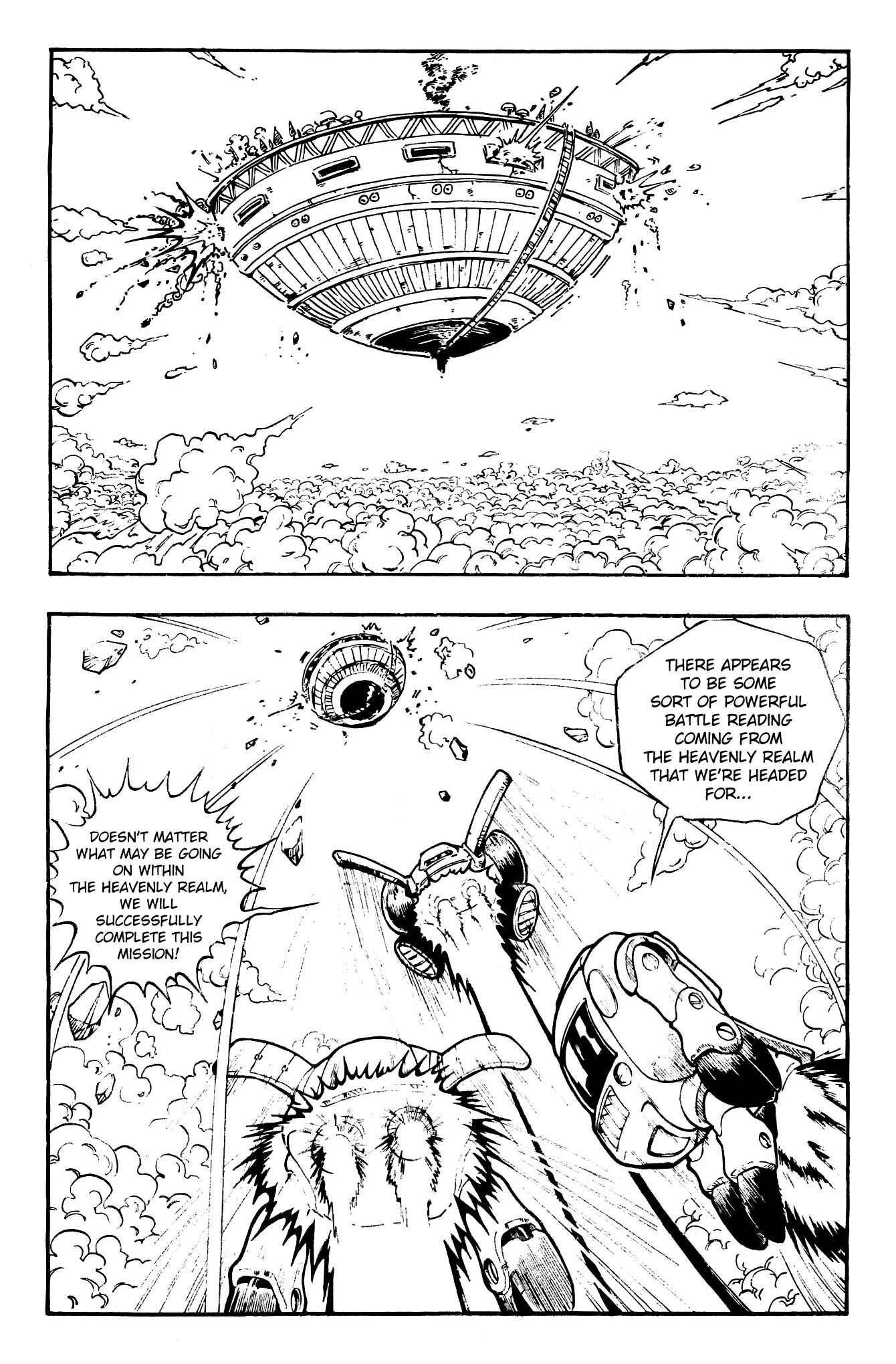 Qī Lóngzhū GT Chapter 1 - Page 2