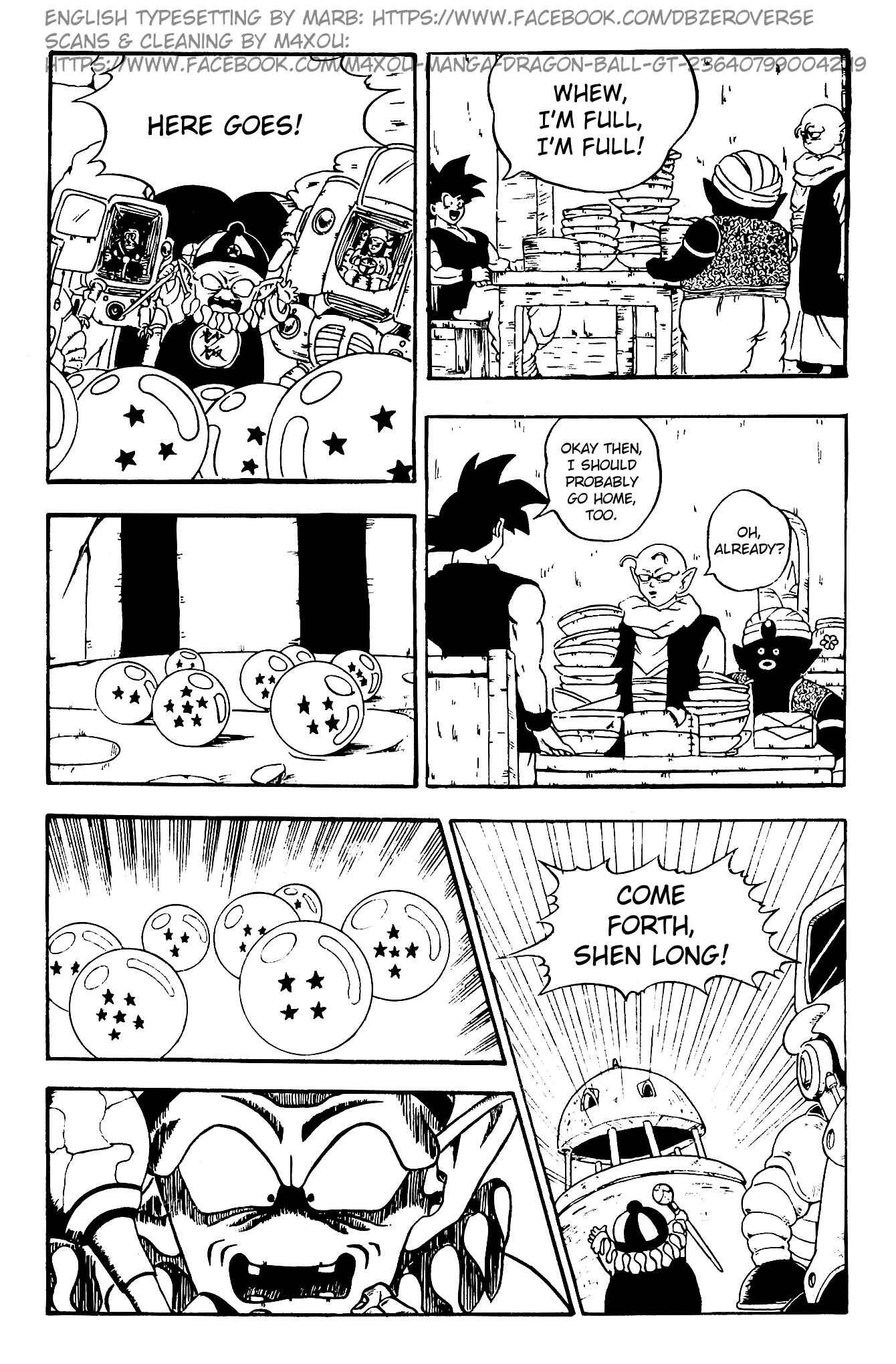 Qī Lóngzhū GT Chapter 1 - Page 20
