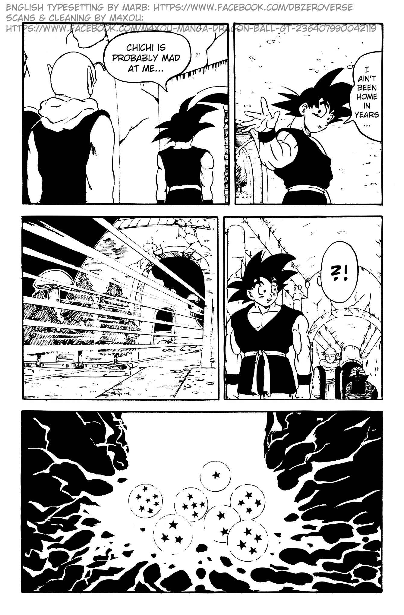 Qī Lóngzhū GT Chapter 1 - Page 21