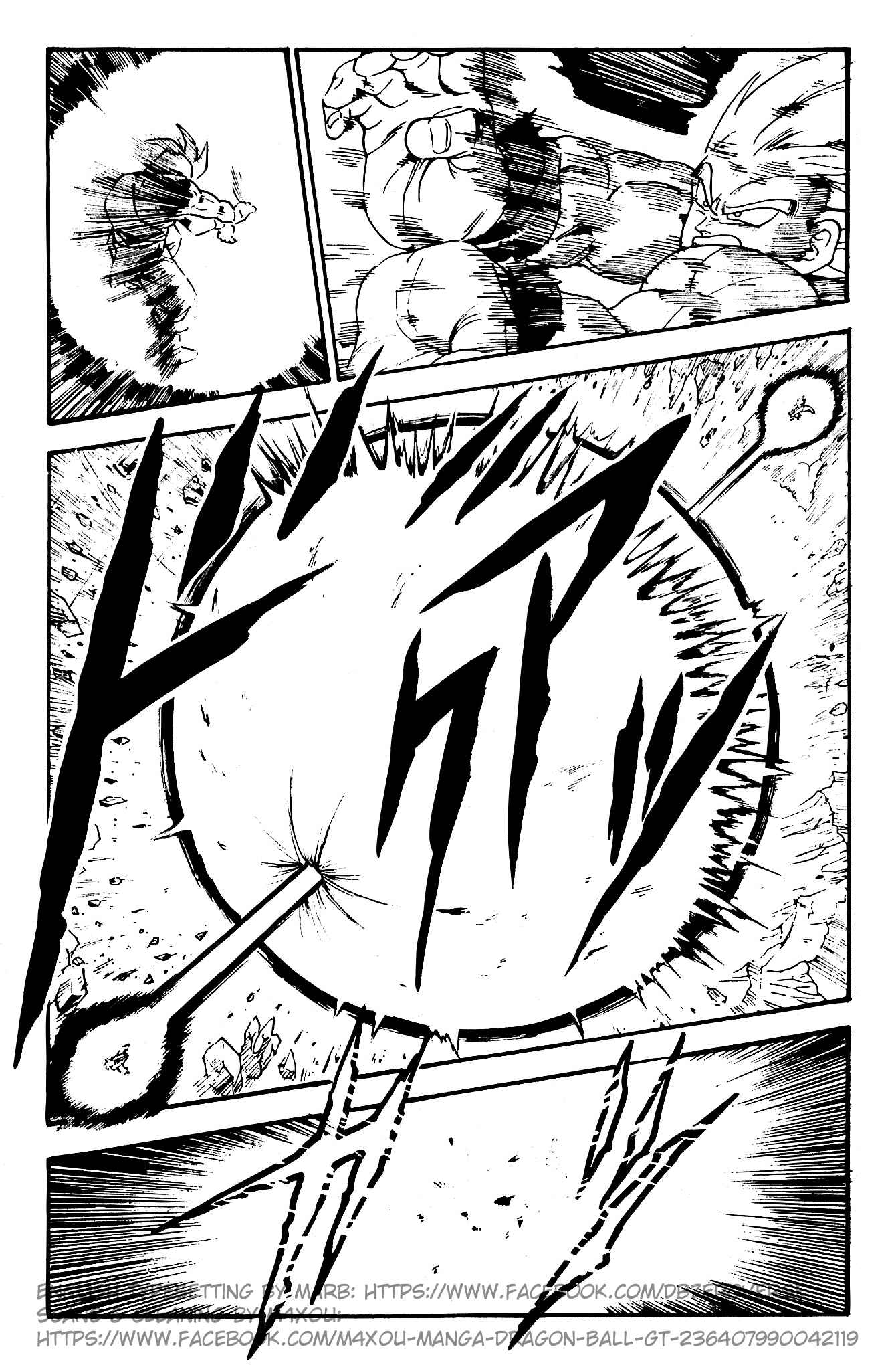 Qī Lóngzhū GT Chapter 1 - Page 7