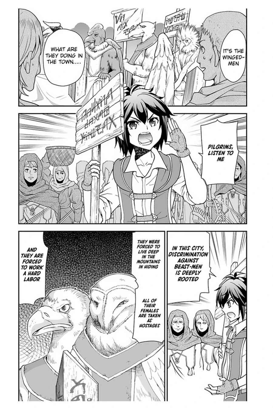 Tenohira Kaitaku Mura de Isekai Kenkokuki ~Fueteku Yome-tachi to Nonbiri Mujintou Life~ Chapter 31 - Page 16