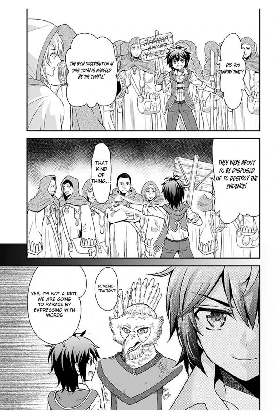 Tenohira Kaitaku Mura de Isekai Kenkokuki ~Fueteku Yome-tachi to Nonbiri Mujintou Life~ Chapter 31 - Page 17