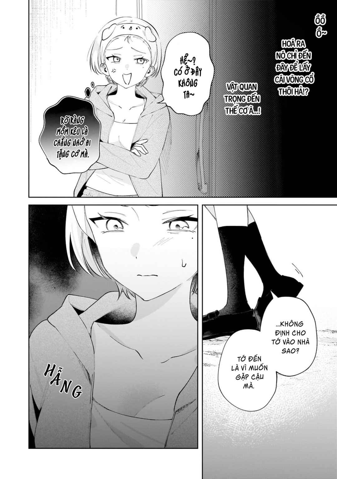 Dame Inu Kanojo Chapter 3 - Page 13