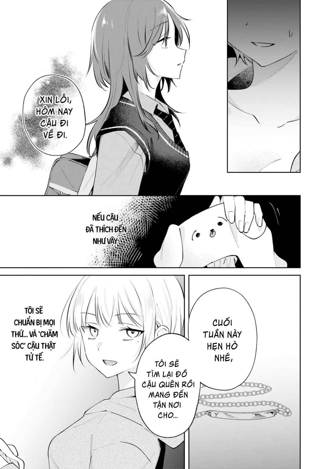 Dame Inu Kanojo Chapter 3 - Page 14